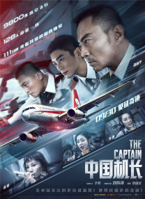 我的坏妈妈